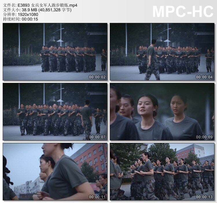 女兵女军人跑步锻炼 动态实拍视频素材