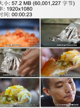 鲜活的黄油蟹烤制 海鲜烧烤 食客尽享美食美味 动态实拍视频素材