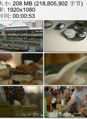 广东人吃早茶 早餐早点 水上餐厅 享受美食 高清实拍视频素材