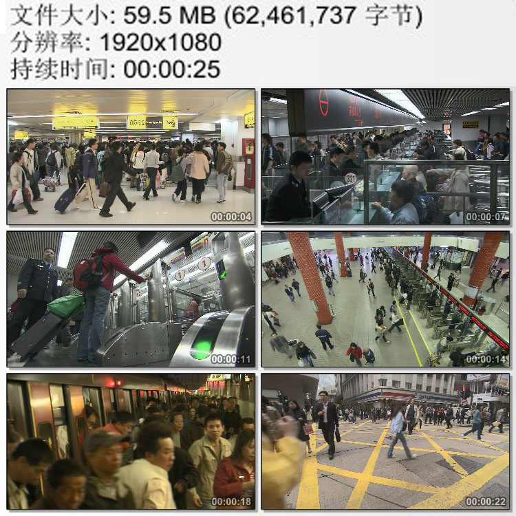 深圳地铁人群进站乘坐地铁 到站从地铁里走出来的人 实拍视频素材