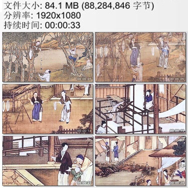 汉代古代养蚕人场景 蚕叶缫丝业 情景再现 高清实拍视频素材