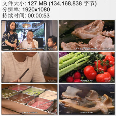 皂石烤肉 烤五花肉 五花配松茸 美食 实拍动态视频素材