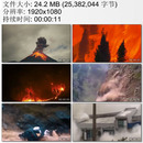 北斗高精度定位原理有效减少自然灾害对人类影响高清实拍视频素材