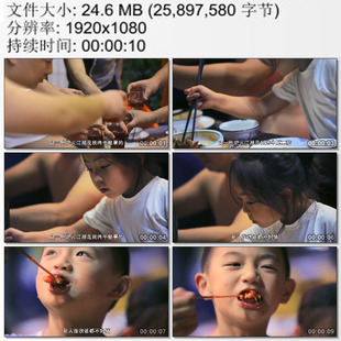 饭店聚餐碰杯喝酒烧烤 小孩儿吃烤串特写 实拍动态视频素材