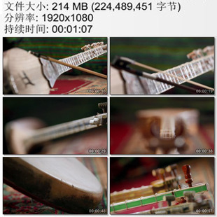 新疆吐鲁番木卡姆少数民族乐器介绍萨塔尔 弹拨尔 实拍视频素材