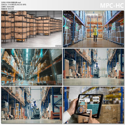 集现代化智慧仓库数字化智能仓储数字化建设智慧仓库视频剪辑素材