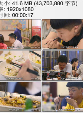 饭店餐厅人们在餐桌上享受美食 年轻人聚餐 高清实拍视频素材