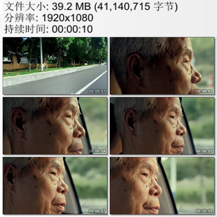 车外流动的风景 表情凝重的老人 忧虑思念牵挂 忐忑 高清视频素材