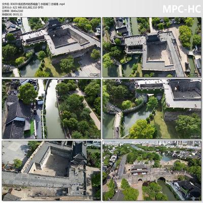 航拍苏州姑苏城盘门 水陆城门 古城墙 高清短视频剪辑素材