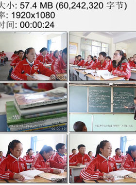 西藏学校同学们在班里认真听老师讲课 上课回答问题 实拍视频素材