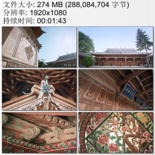 青海循化县撒拉族古寺院建筑艺术建筑的融合结晶 高清视频素材