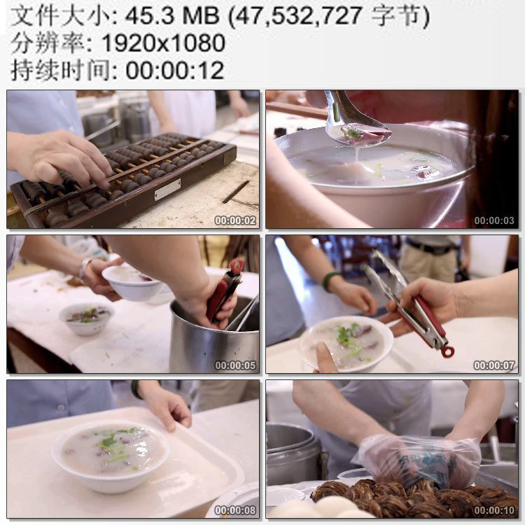 北京街头小吃摊点 民以食为天老北京名小吃 高清实拍视频素材