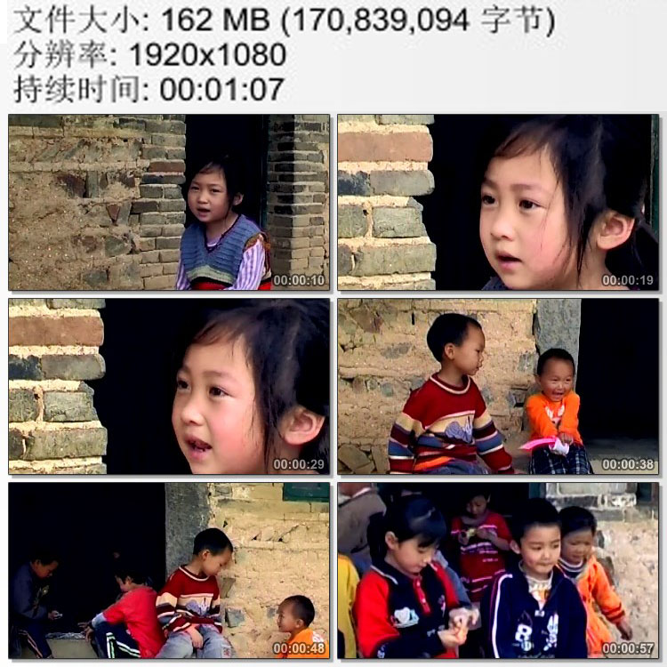 山区农村留守儿童小朋友在一起玩耍 高清实拍视频素材