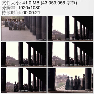 大唐实行科举制 大唐人才 文人成为国家中流砥柱 实拍视频素材