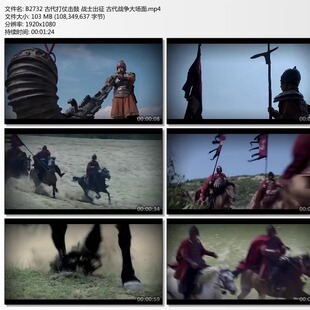 古代打仗击鼓 战士出征 古代战争大场面 高清实拍视频素材