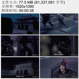 大唐太极宫玄武门政变实拍 李隆基策划宫廷政变 实拍视频素材