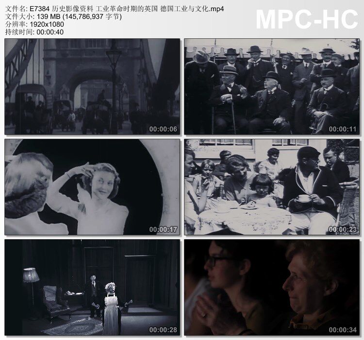 历史影像资料 工业革命时期的英国 德国工业与文化 实拍视频素材