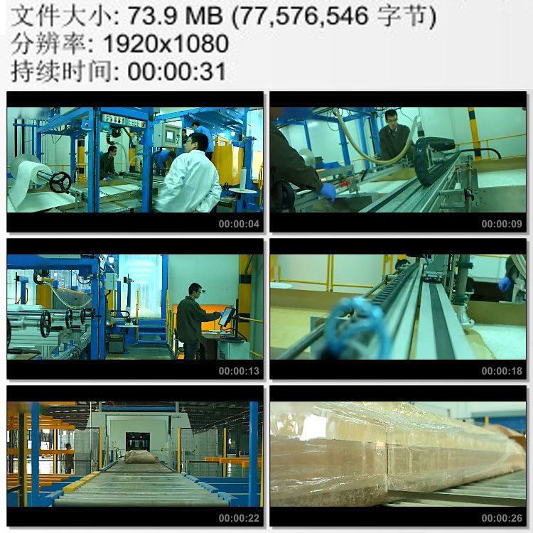 江苏宜兴雅克科技生产线 生产车间 自动化机械 实拍视频素材