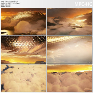 龙金龙祥云龙腾飞风景云朵阳光梦幻云海山川穿越龙鳞意境视频素材