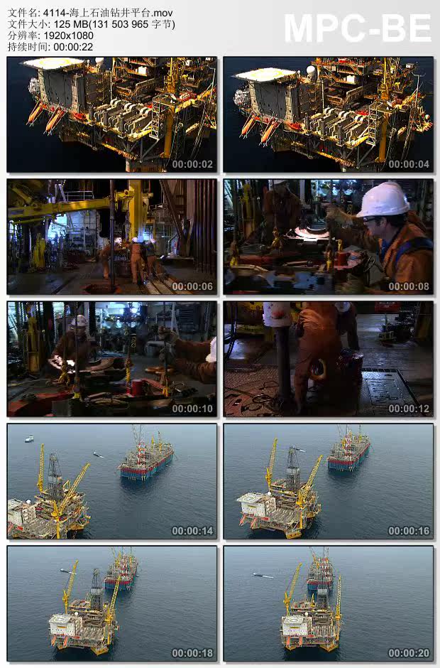 海上石油钻井平台视频 高清实拍视频素材