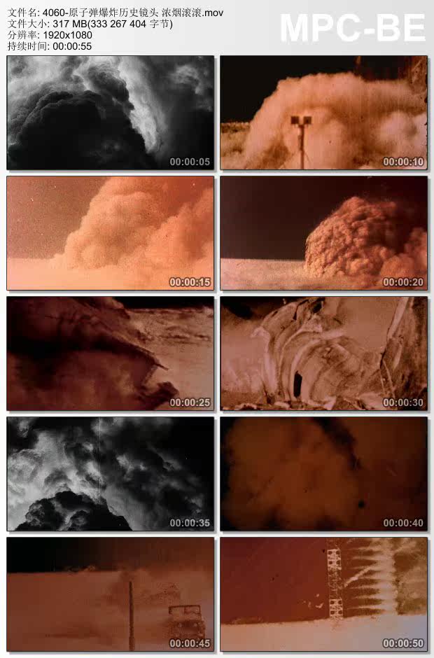 原子弹爆炸历史镜头浓烟滚滚 高清实拍视频素材