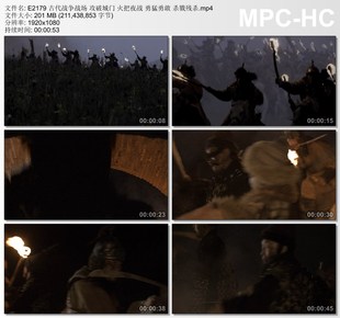 古代战争战场攻破城门火把夜战勇猛勇敢杀戮残杀高清实拍视频素材