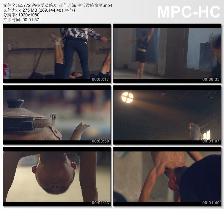 杂技学员练功 艰苦训练 生活设施简陋 实拍动态视频素材