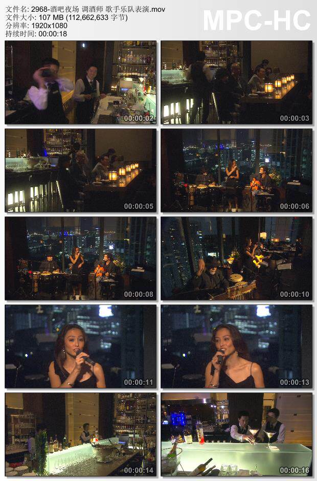 酒吧夜场调酒师 歌手乐队表演 动态视频素材