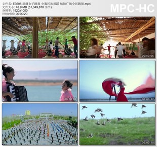 新疆女子跳舞少数民族舞蹈 航拍广场全民跳舞 高清视频实拍素材