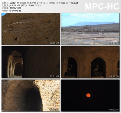 情景再现鸠摩罗什少年出家 石窟壁画古寺遗址苦行僧 高清视频素材