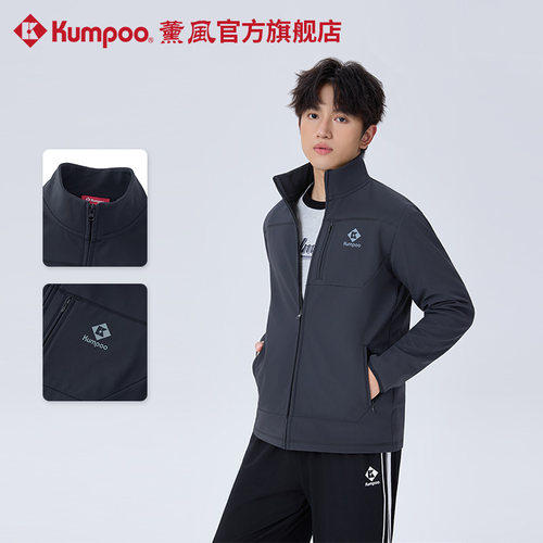 薰风羽毛球服长袖运动外套