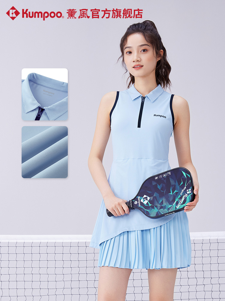 迅锋2025新款匹克球服女子透气速干比赛服迅锋百褶裙