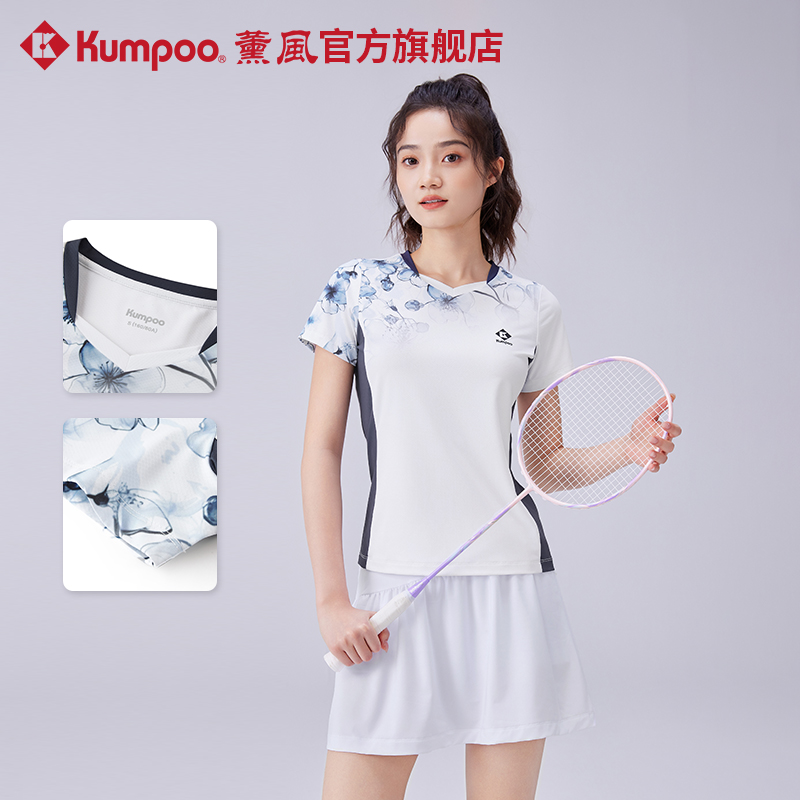 薰风2025新款羽毛球服女赛服透气吸汗速干短袖上衣训练服熏风T恤
