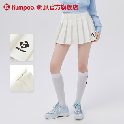 薰风羽毛球服运动短裙夏季透气速干休闲女百褶短裙熏风K243W-7033