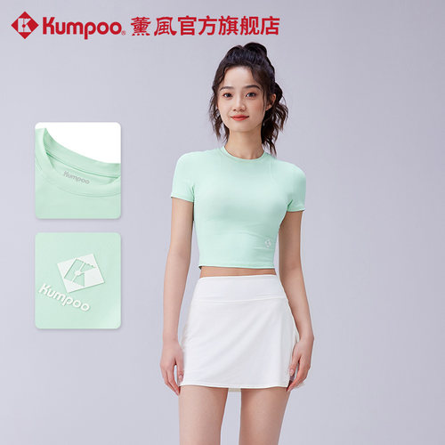 薰风新款羽毛球服女速干透气运动短袖专业比赛训练服熏风修身T恤