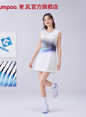 薰风2025新款羽毛球服透气速干比赛服无袖连衣裙熏风K241W-8103