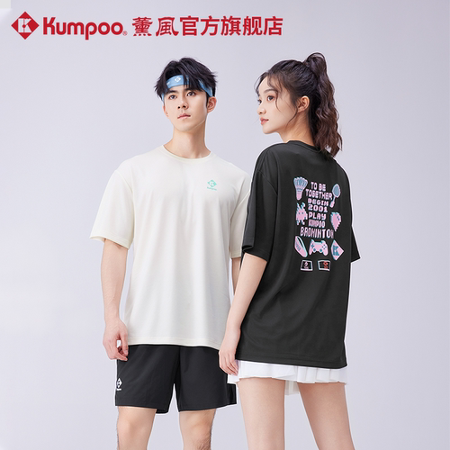 薰风新款羽毛球服男女吸汗速干透气运动文化衫专业训练服熏风T恤