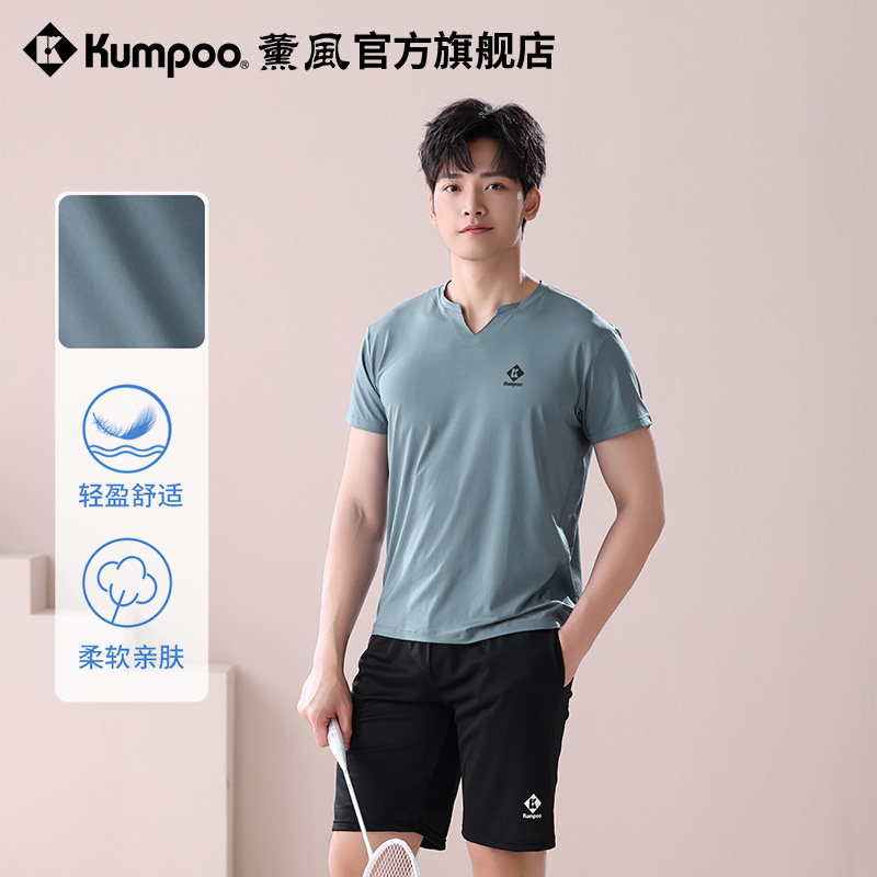 薰风2026夏季羽毛球服男短袖跑步健身训练服速干透气熏风运动T恤