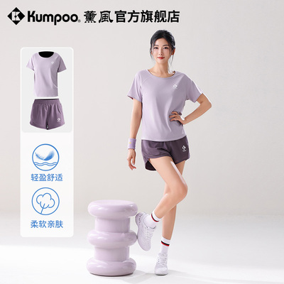 薰风2025新款羽毛球运动服女跑步健身训练服速干衣熏风运动服套装