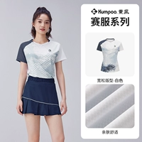 K241W-1104 женская модель-белая