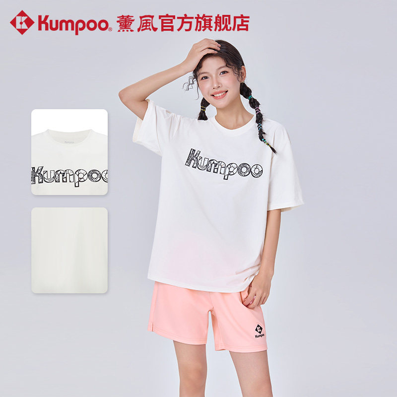 薰风2026新款羽毛球服男女款吸汗速干透气训练短袖熏风运动文化衫,运动/瑜伽/健身/球迷用品,羽毛球上装,淘宝优惠券,粉丝福利购,淘宝优惠卷