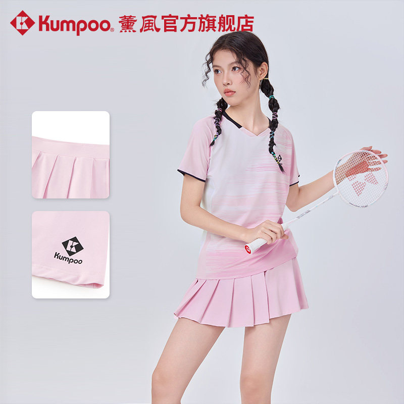 薰风2026新款羽毛球服女短裙吸汗速干透气运动裙半身裙熏风百褶裙
