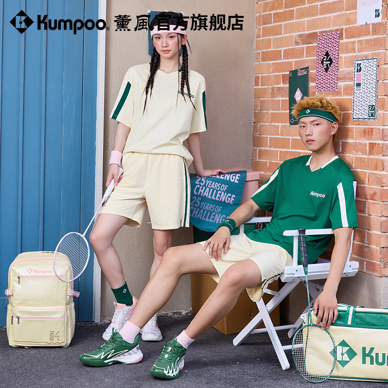 薰风25周年限定羽毛球袜男女透气毛巾底加厚袜专业熏风中筒运动袜,运动/瑜伽/健身/球迷用品,运动袜,淘宝优惠券,粉丝福利购,淘宝优惠卷