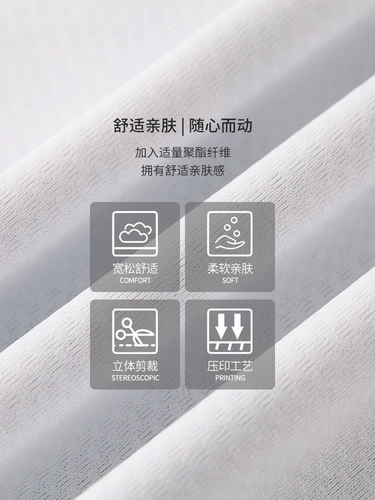 Быстросохнущая форма для бадминтона подходит для мужчин и женщин, дышащий спортивный костюм для тренировок, футболка, впитывает пот и запах