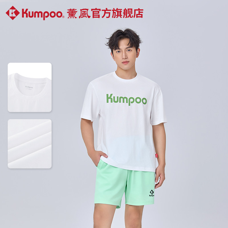 �ۻ��㣺K261M-1173-��ɫ-�п� S ޹����ë��������˶��� 273.99Ԫ��3��(��91.33Ԫ/��)