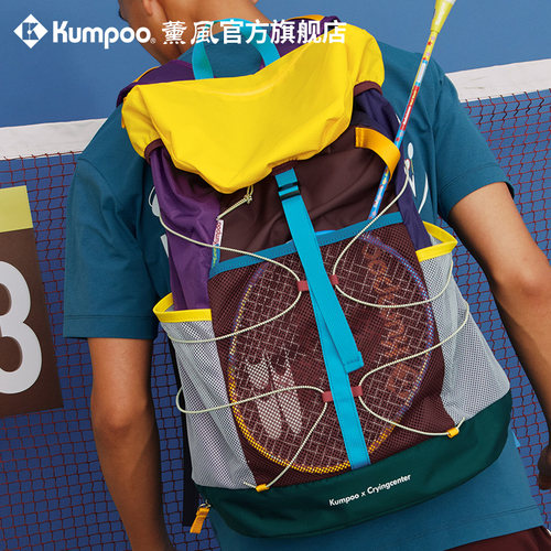 薰风哭喊中心联名款羽毛球双肩包