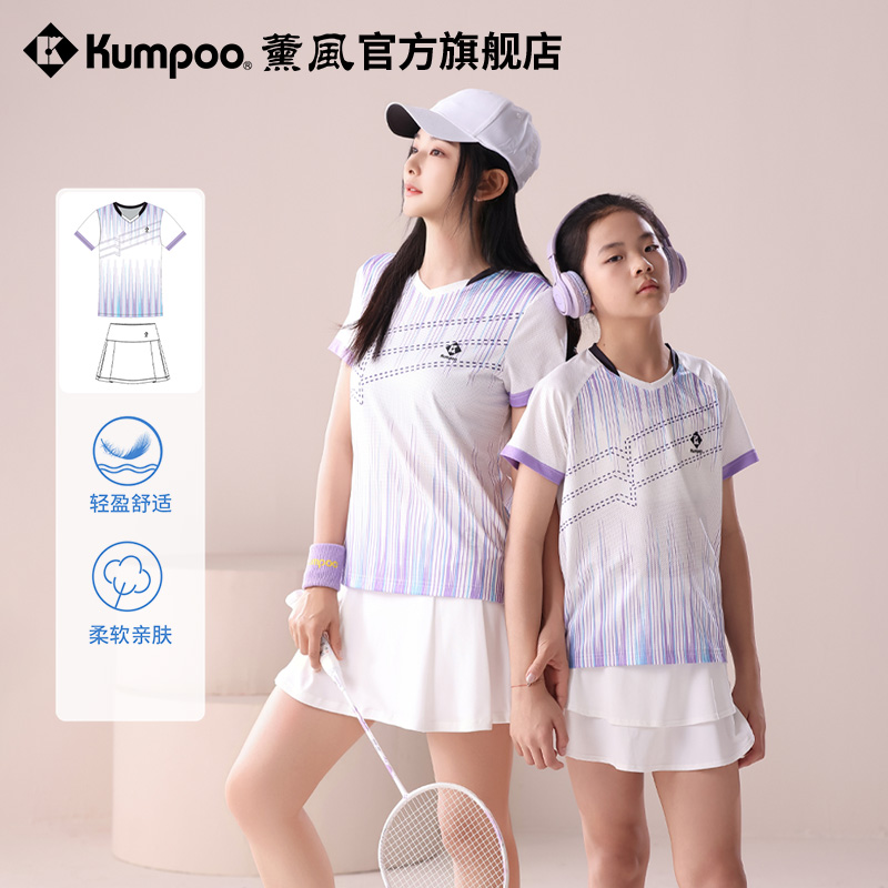 趯-˿ S ޹2025¿ëװٸ͸ܲзѬ˶װ149.15Ԫ