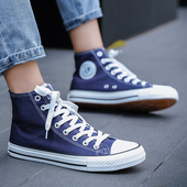 男士 蓝色45男鞋 韩版 环球高帮帆布鞋 潮流46大码 休闲学生板鞋 中帮鞋