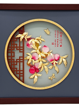 高端教师节礼物桃李满门金箔画毕业送老师的纪念实用创意书房摆件