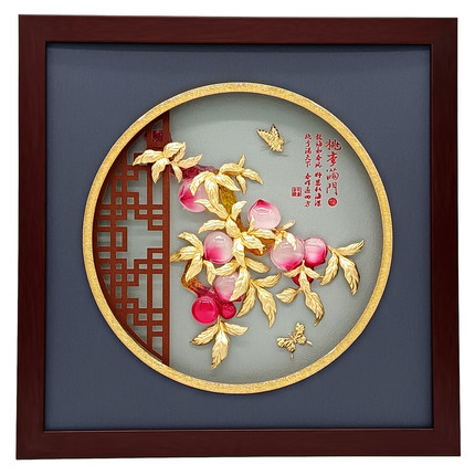 高端教师节礼物桃李满门金箔画毕业送老师的纪念实用创意书房摆件